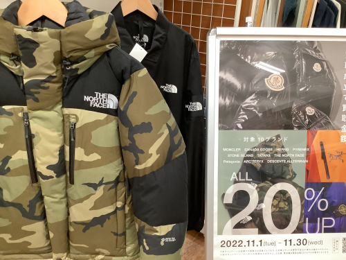 トレファクブログ画像3