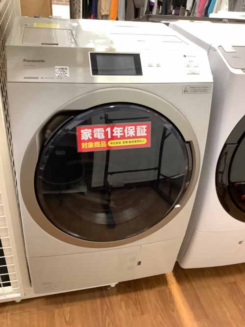 トレファクブログ画像2