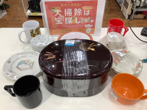 トレファクブログ画像1