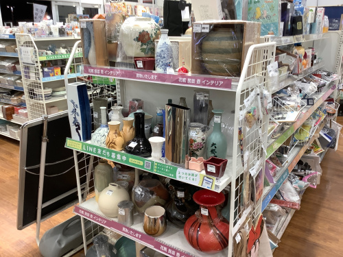 トレファクブログ画像4