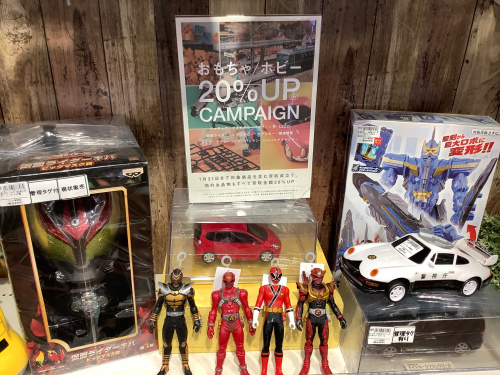 トレファクブログ画像1