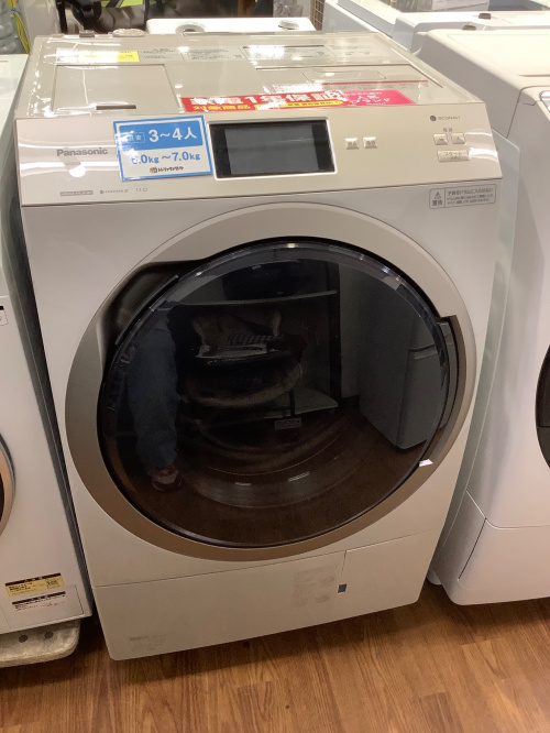 トレファクブログ画像3