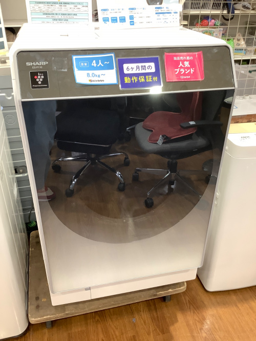 トレファクブログ画像4