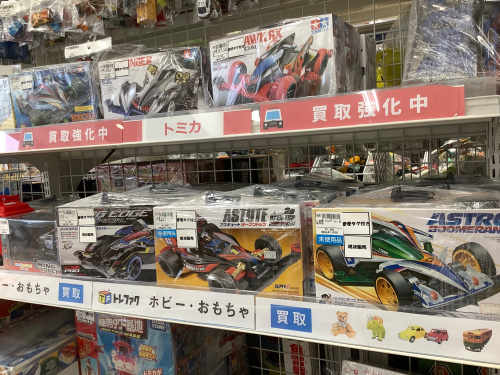 トレファクブログ画像6