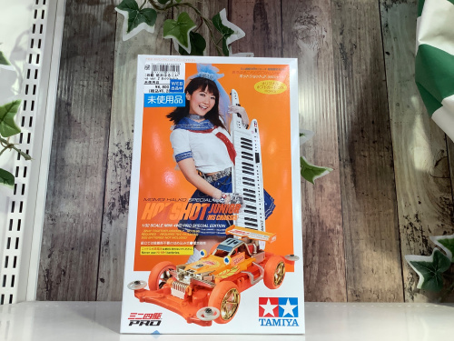 トレファクブログ画像3