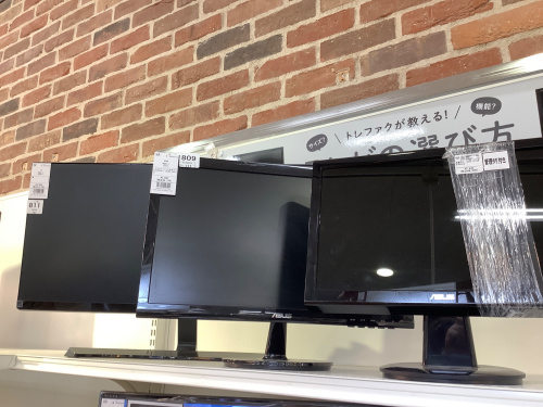 トレファクブログ画像2