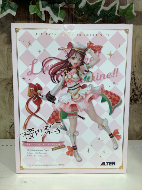 トレファクブログ画像1