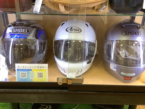 トレファクブログ画像4