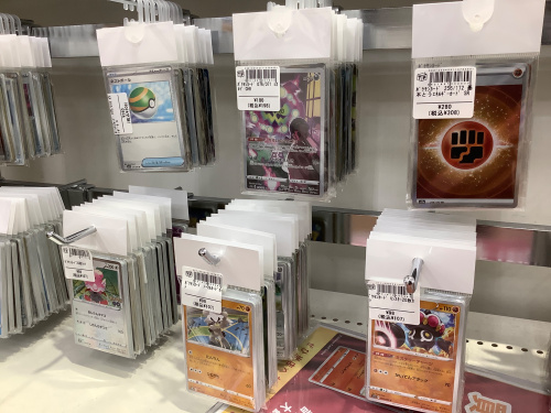 トレファクブログ画像6