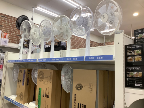 トレファクブログ画像3