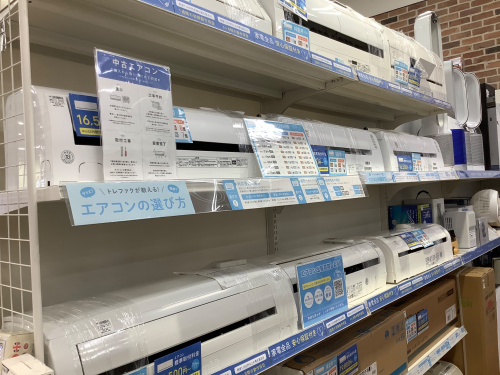 トレファクブログ画像4