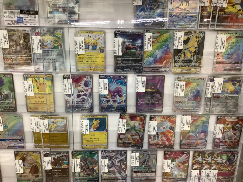 トレファクブログ画像5