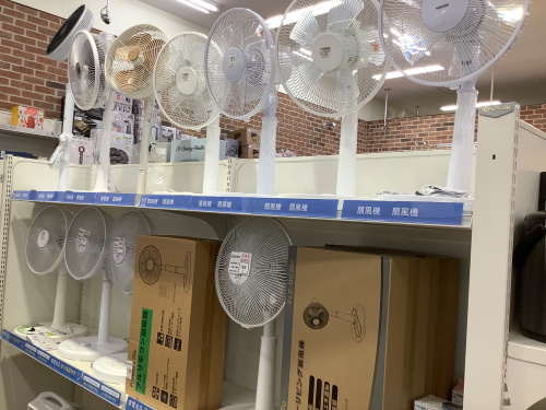 トレファクブログ画像3