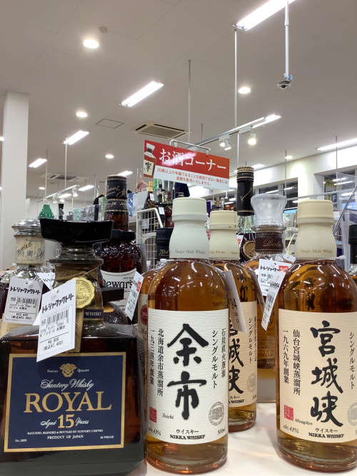 トレファクブログ画像3