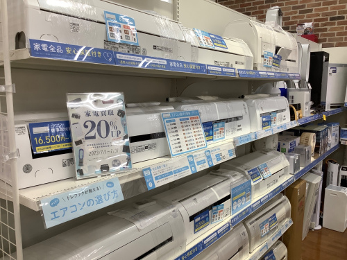 トレファクブログ画像1