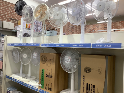 トレファクブログ画像2