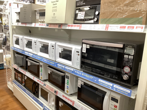 トレファクブログ画像3