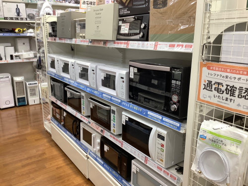 トレファクブログ画像5