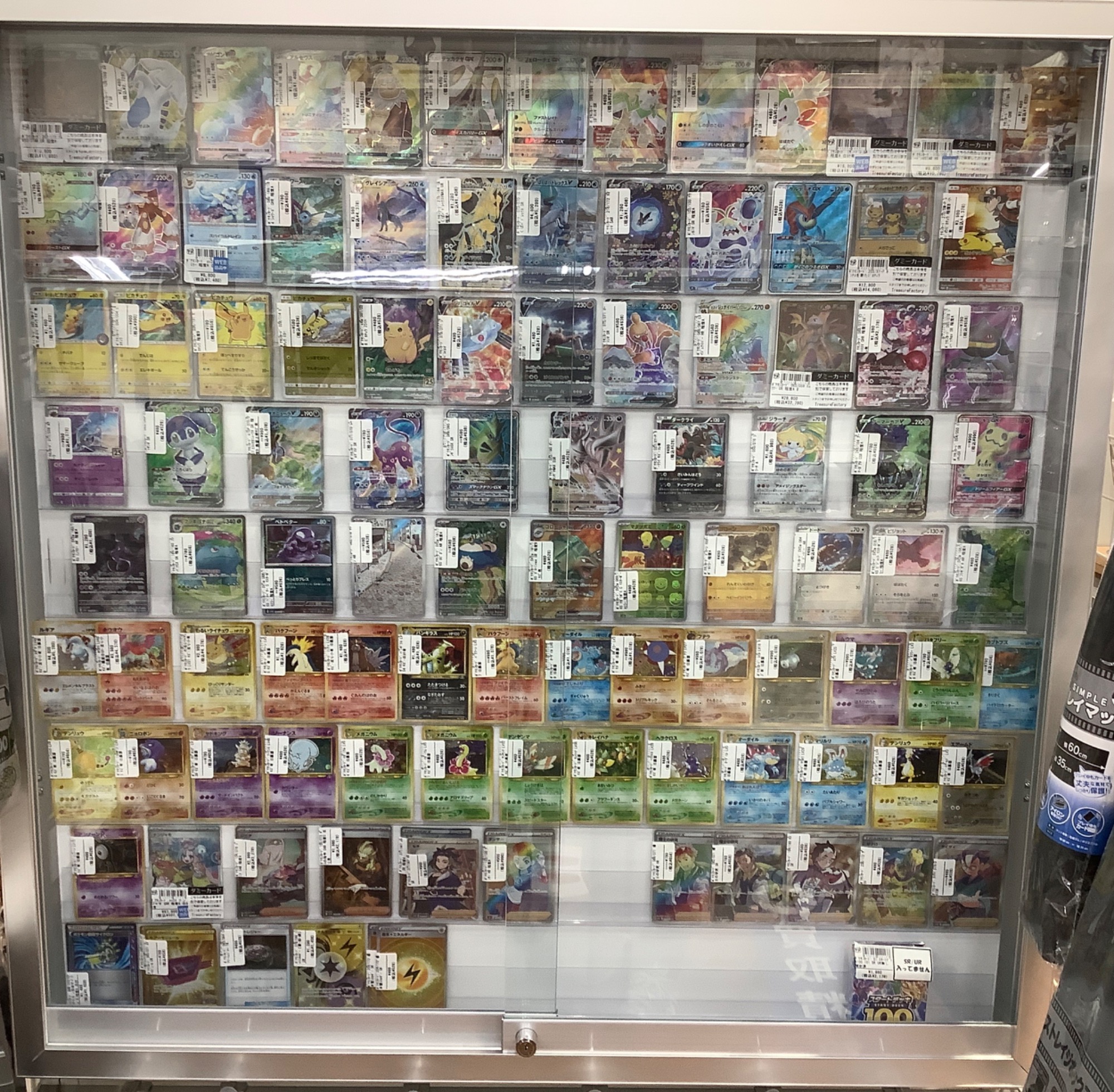 当店オススメ】ポケモンカード(ポケカ) リザードンをご紹介！｜2023年