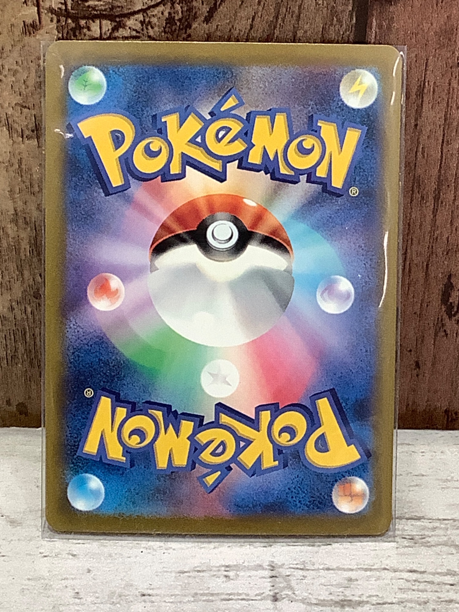ポケカ ポケモンカード まとめ売り まとめ売り ポケカのフリマアイテム一覧