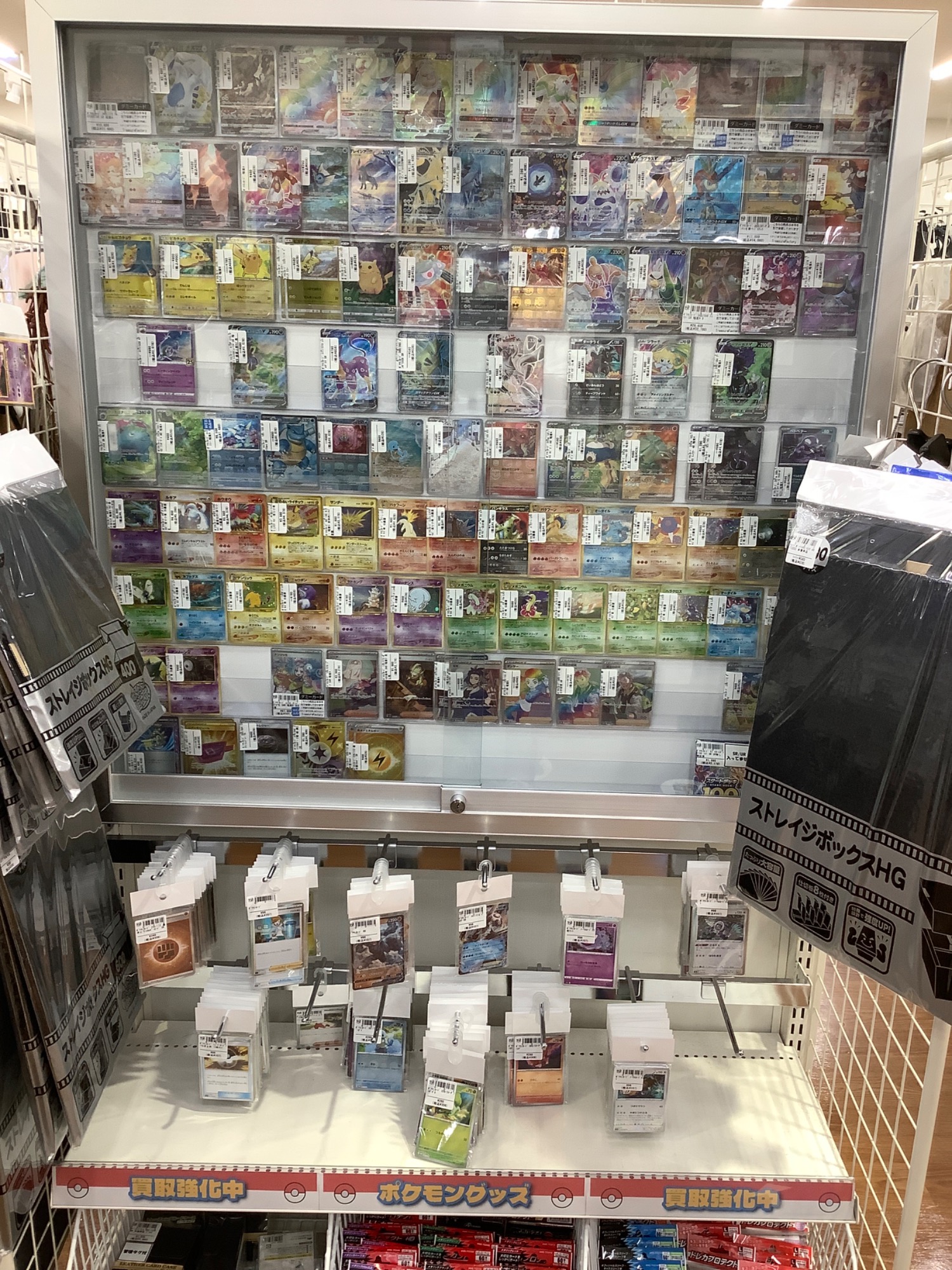 ポケモンカード　グッズ　まとめ売り 16枚まとめ売り】ポケモンカード 25th 25周年 - メルカリ