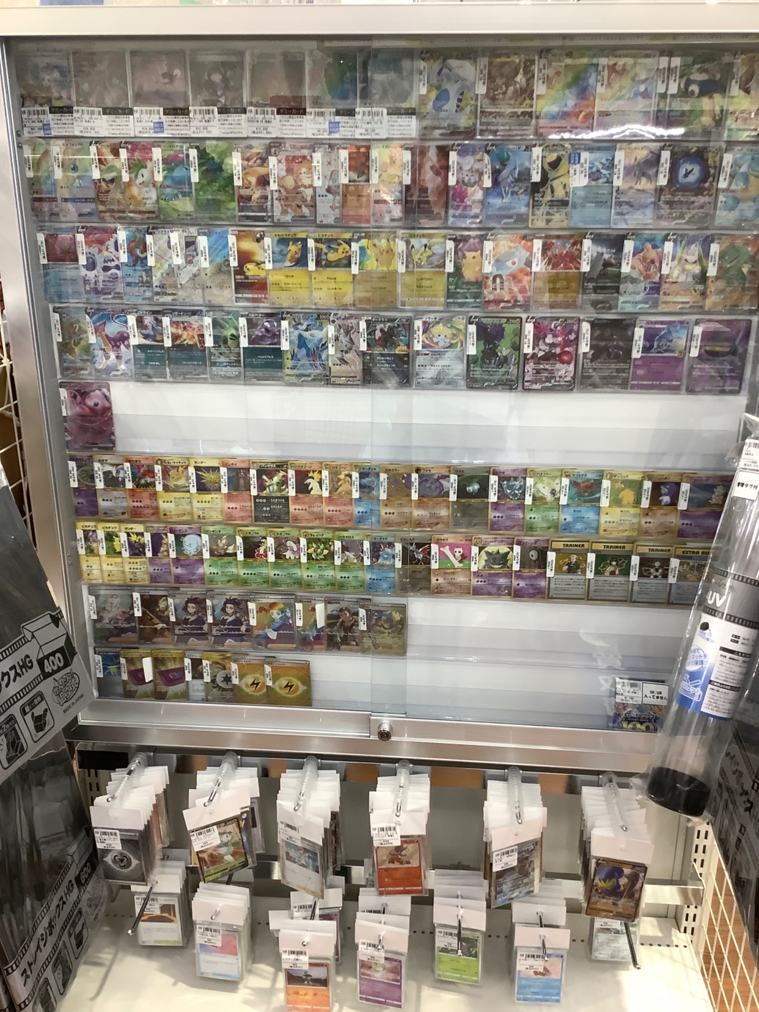 新入荷】ポケモンカード(ポケカ) 当店オススメの旧裏カードをご