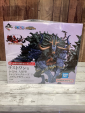 トレファクミスターマックスおゆみ野店ブログ