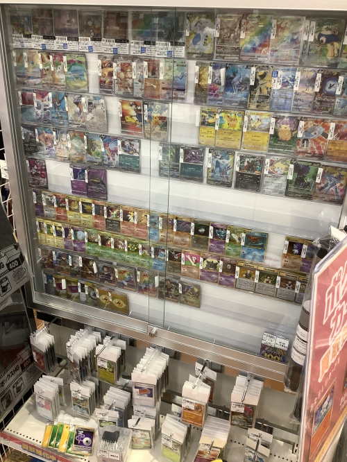 トレファクブログ画像3