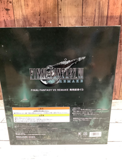 トレファクブログ画像6