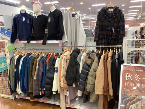 トレファクブログ画像5