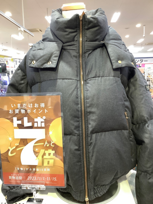 トレファクブログ画像1