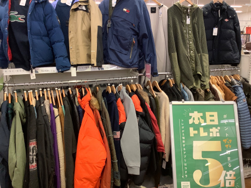 トレファクブログ画像3