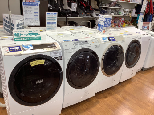 トレファクブログ画像4