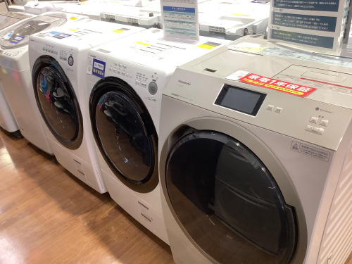 トレファクブログ画像5