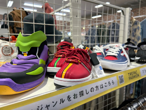 トレファクブログ画像6