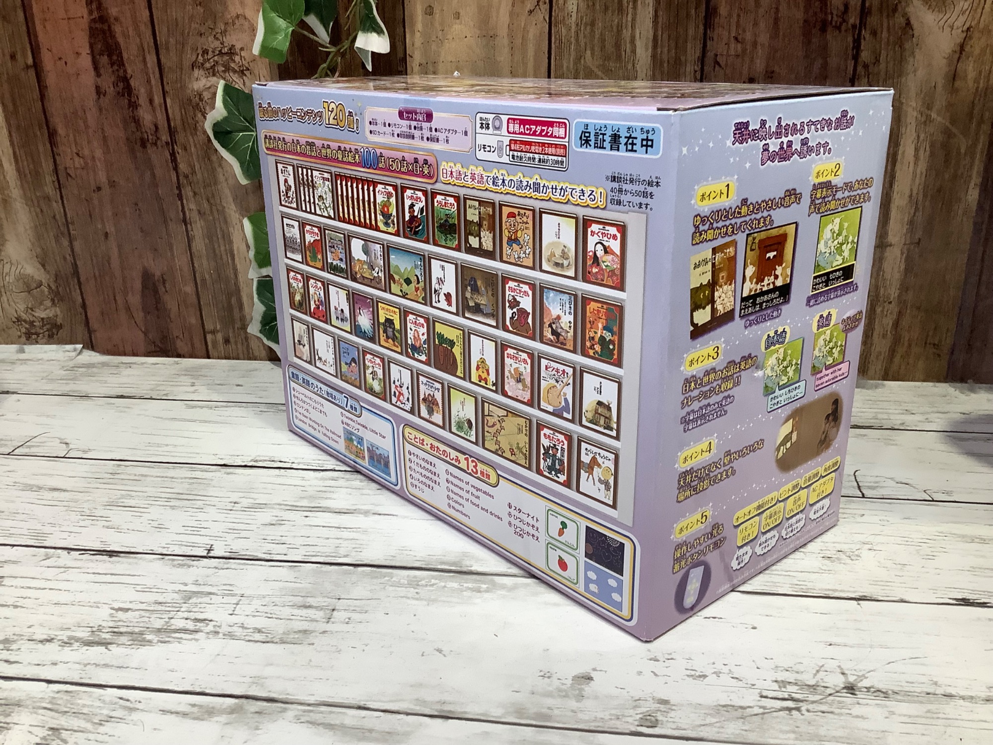 オブスキュア ジャパンテクノロジー 実店舗限定カラー SHIBUYA SCRAMBLE FIGURE 雪ノ下雪乃 -Starry Dress Ver.-