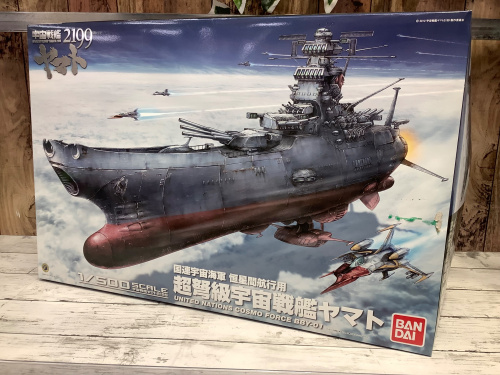 トレファクブログ画像1