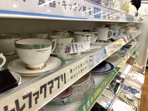 トレファクブログ画像9