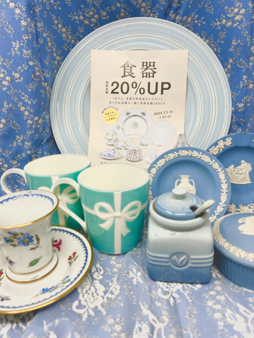 トレファクブログ画像1