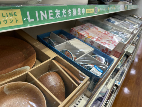 トレファクブログ画像5