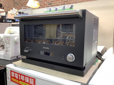 トレファクミスターマックスおゆみ野店ブログ