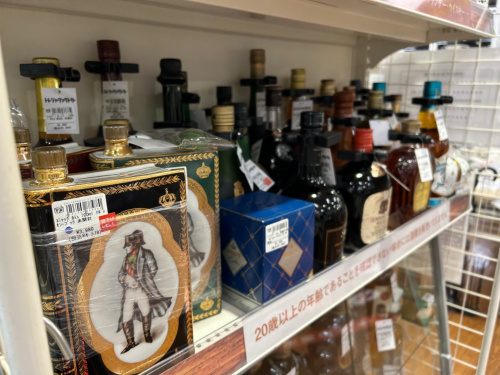 トレファクブログ画像5