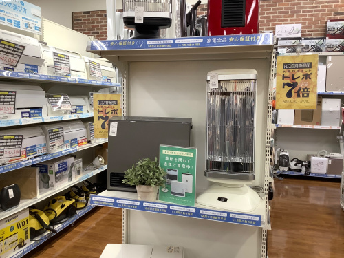 トレファクブログ画像5