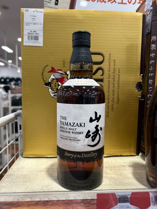 トレファクブログ画像2