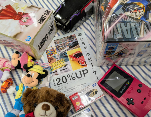 トレファクブログ画像1