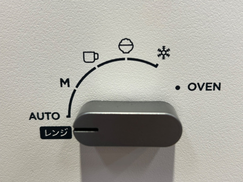 トレファクブログ画像3