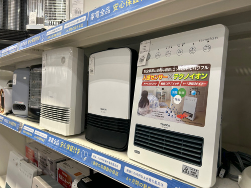 トレファクブログ画像5