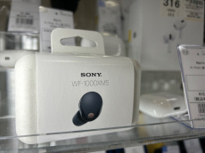 トレファクミスターマックスおゆみ野店ブログ