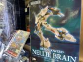 トレファクミスターマックスおゆみ野店ブログ