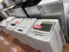 トレファクミスターマックスおゆみ野店ブログ